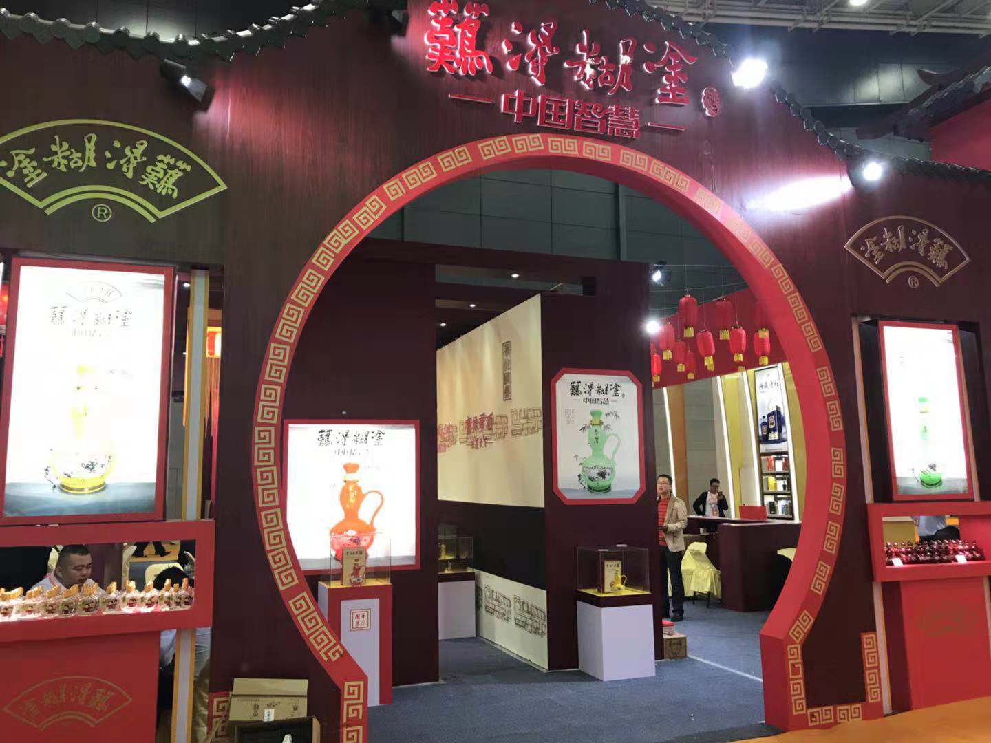 長(cháng)沙展銷(xiāo)會(huì )回顧